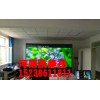 鄭州知名的液晶拼接屏廠家，山東液晶拼接屏廠家