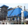 河北鍋爐布袋除塵器專業供應——好用的鍋爐布袋除塵器