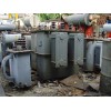 【高價(jià)，高價(jià)】青島變壓器回收/青島廢舊物資回收
