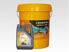 【統(tǒng)統(tǒng)都在這】抗磨液壓油，機(jī)床液