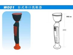 泰州華源實驗設備有限公司熱銷中的