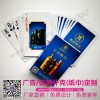 直銷價格訂制成都禮品撲克牌-18080817062 廠家定做