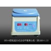 GT16-小型臺式冷凍離3M型迷你離心機專賣店-北京市DT5-6專業美容離心機專業供應