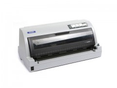 泰州海陵區辦公用品_采購一站購齊--