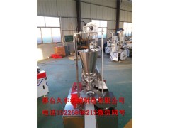 包子機(jī)價(jià)格多少錢(qián)一臺(tái)，包子機(jī)價(jià)格