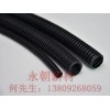 東莞優質波紋管銷售|波紋管廠家供應