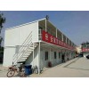 箱式活動(dòng)房租賃_福建箱式活動(dòng)房?jī)r(jià)格范圍