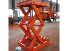 山東好的移動式升降機供應，河南移