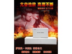 羅西奧.卡賓達，精選天然卡賓達樹皮