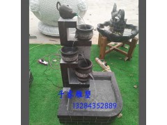 庭院裝飾仿古石雕流水器，青石做舊