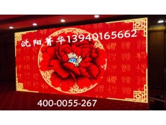 沈陽LED顯示屏生產維修|選購沈陽LED