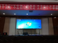 云南55寸0mm拼縫液晶拼接屏廠家報價