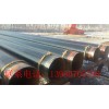 滄州3pe螺旋鋼管防腐大量出售|廠家直銷的3pe防腐保溫螺旋鋼管