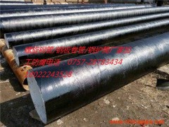 朗通鋼鐵提供佛山地區優良的鋼護筒_