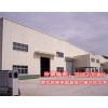 供應江蘇熱銷鋼結構廠房