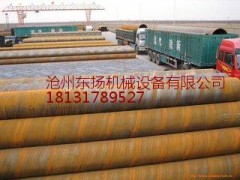 20#8163標準厚壁無縫鋼管