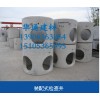 濰坊裝配式檢查井——華通建材信譽好的裝配式檢查井銷售商