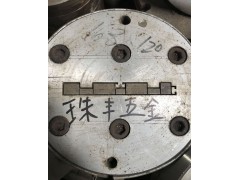 珠豐五金真空定型擠出模具怎么樣，