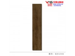 仿木紋地磚生產廠家、玉金山大規格