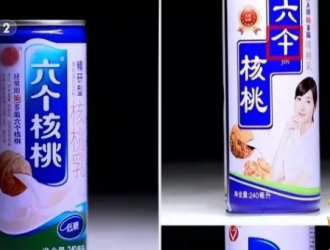 315晚會，誠信經營才是正道