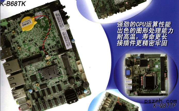 QQ圖片20180317092233