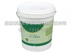 107建筑膠價格 優質建筑膠，廠家火