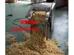 人造肉機(jī)器多功能人造肉機(jī)廠家價位