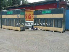 【力薦】山東除塵器廠家、成都打磨