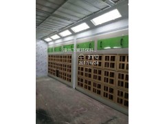 【烤漆房批發】山東烤漆房、江西烤