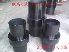 在哪能買到信譽(yù)好的碳鋼絕緣接頭呢