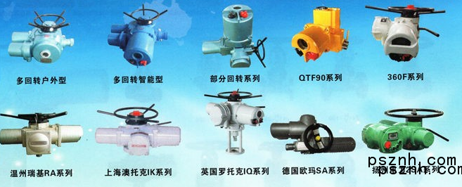 QQ圖片20180321085403