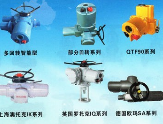 圖說7種閥門連接方式+如何選擇閥門研磨劑