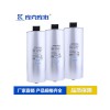 上海質(zhì)量好的北京自愈式低壓并聯(lián)電容器哪里買_批發(fā)北京自愈式低壓并聯(lián)電容器