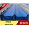 德州彩鋼鋼板批發(fā)，鵬悅彩鋼供應(yīng)價格合理的彩鋼鋼板