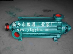 耐磨煤礦用多級(jí)泵 質(zhì)量?jī)?yōu)良的MD型耐