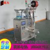 自動(dòng)計(jì)數(shù)打碼包裝機(jī)