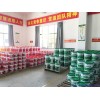 單組份聚氨酯防水涂料價格，新品單組份聚氨酯防水涂料哪里買