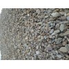 鵝卵石，供應廣東熱銷鵝卵石