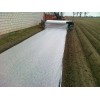 東營(yíng)農(nóng)用無紡布現(xiàn)貨供應(yīng)——江蘇優(yōu)質(zhì)農(nóng)用無紡布