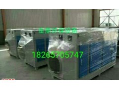 光氧催化廢氣處理設備的安裝 唐山光