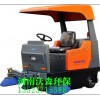 開封全封閉式新能源掃地車，質(zhì)量?jī)?yōu)良的掃地機(jī)【供應(yīng)】