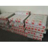 耐磨堆焊焊條價格——【推薦】法奧迪上海抗磨損材料貿(mào)易爆款法奧迪耐磨焊條