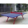 滄州旗勝體育器材供應質量超好的室外乒乓球臺——河南移動式乒乓球臺多少錢