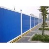 西安施工圍擋-供應陜西熱銷圍擋