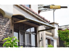 戶外雨棚花園雨棚陽光雨棚樓頂雨棚