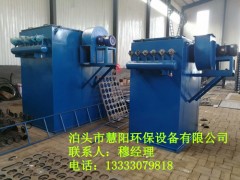 滄州專業的水泥攪拌站倉頂除塵器推