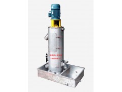 塑膠造粒用高速離心脫水機（甩干機)