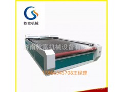 呂梁市乾富機械腳墊切割機旋轉刀原