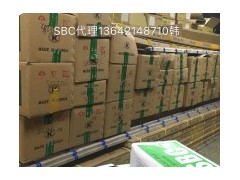 韓國SBC滑塊代理 SBI25CL現(xiàn)貨136421