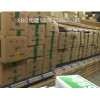 韓國(guó)SBC滑塊代理 SBI25CL現(xiàn)貨13642148710
